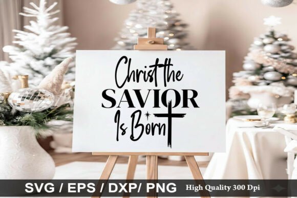 Christ the Savior is Born SVG: Illustrations Review